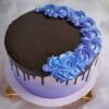 10" 3 Flavours RTG Whipped Cream Cake